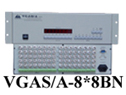  ГQ VGAS/A-8*8BN VGAS/A-8*8BN-----c(din)Ŵ