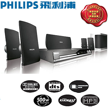 Philips ͥӰԺ HTS3105,w ͥӰԺ HTS3105 l(wi)ӰԺHTS3105,Philips(w)-----cŴ