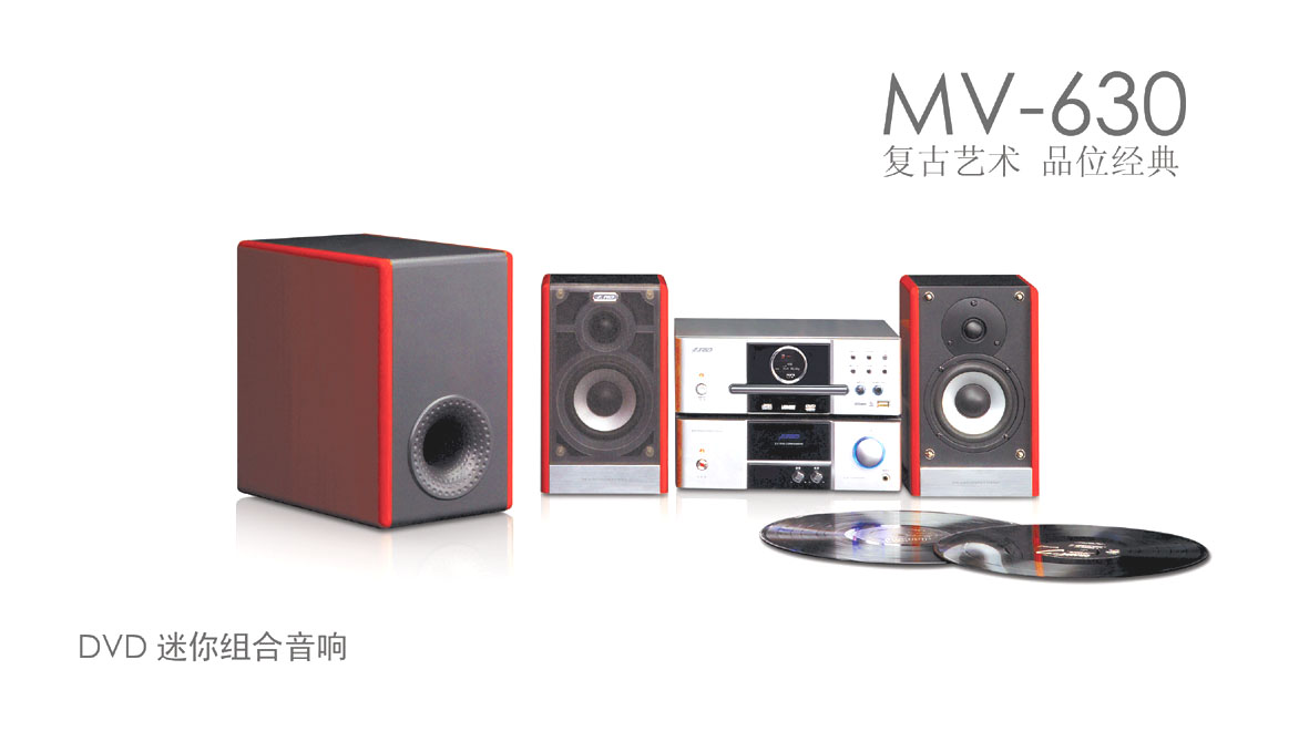 FD ýw MV-630,^_(d) ýw MV-630 MV-630 FD(^_(d))-----c(din)Ŵ