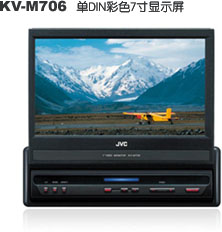 JVC(܂ʿ)܇dҕlO:KV-M706