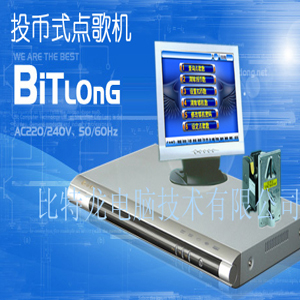 BITLONG()Xc(din)C(j)(VOD-EOD):СͶʽ