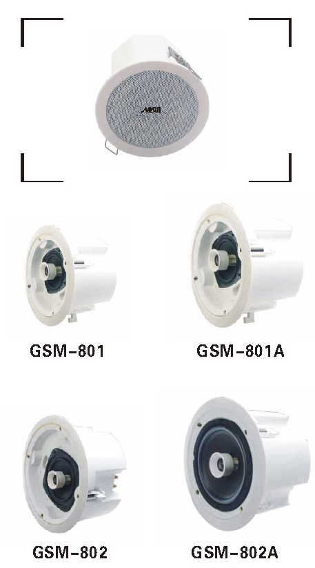 AOSUN(W)컨:GSM-801